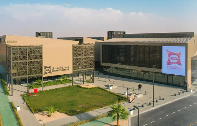 SHAMS Free Zone smart business creation