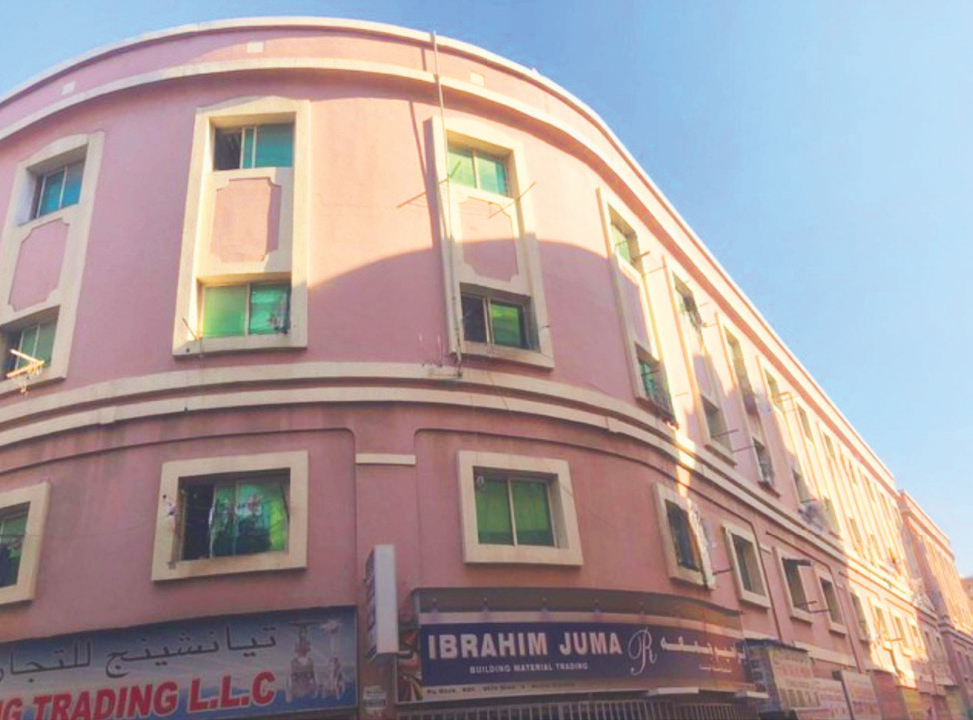 Huwaidi Building