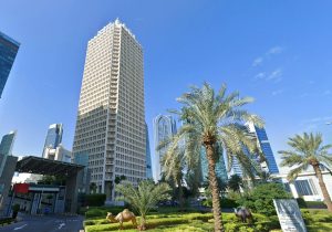 Business Setup DWTC Free Zone ( The Dubai World Trade Centre )